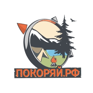 Интернет Магазин Покоряй Рф